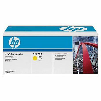 HP toner CE272A