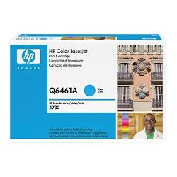 Q6461A HP toner, No.644A, 12000 str, cijan